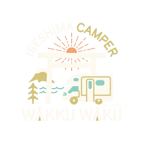 伊勢志摩camper WAKKU WAKU