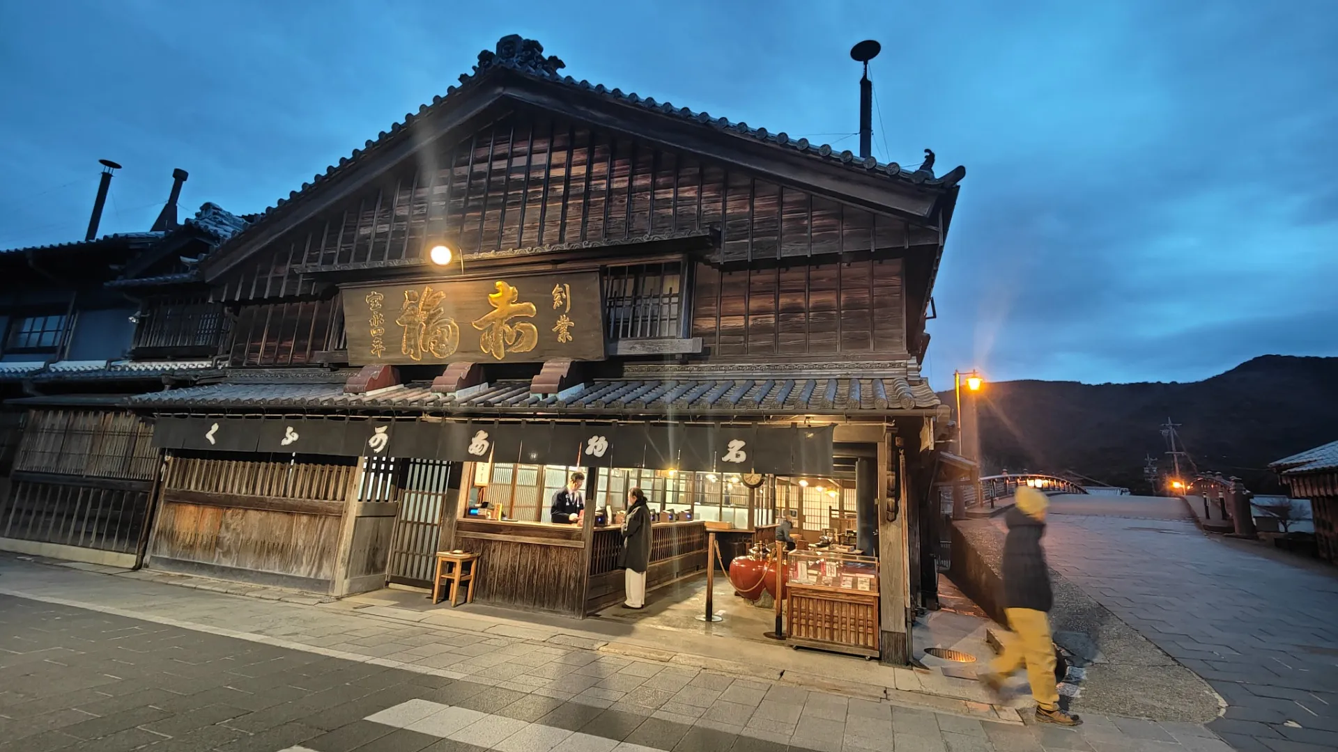 冬至の伊勢神宮参拝