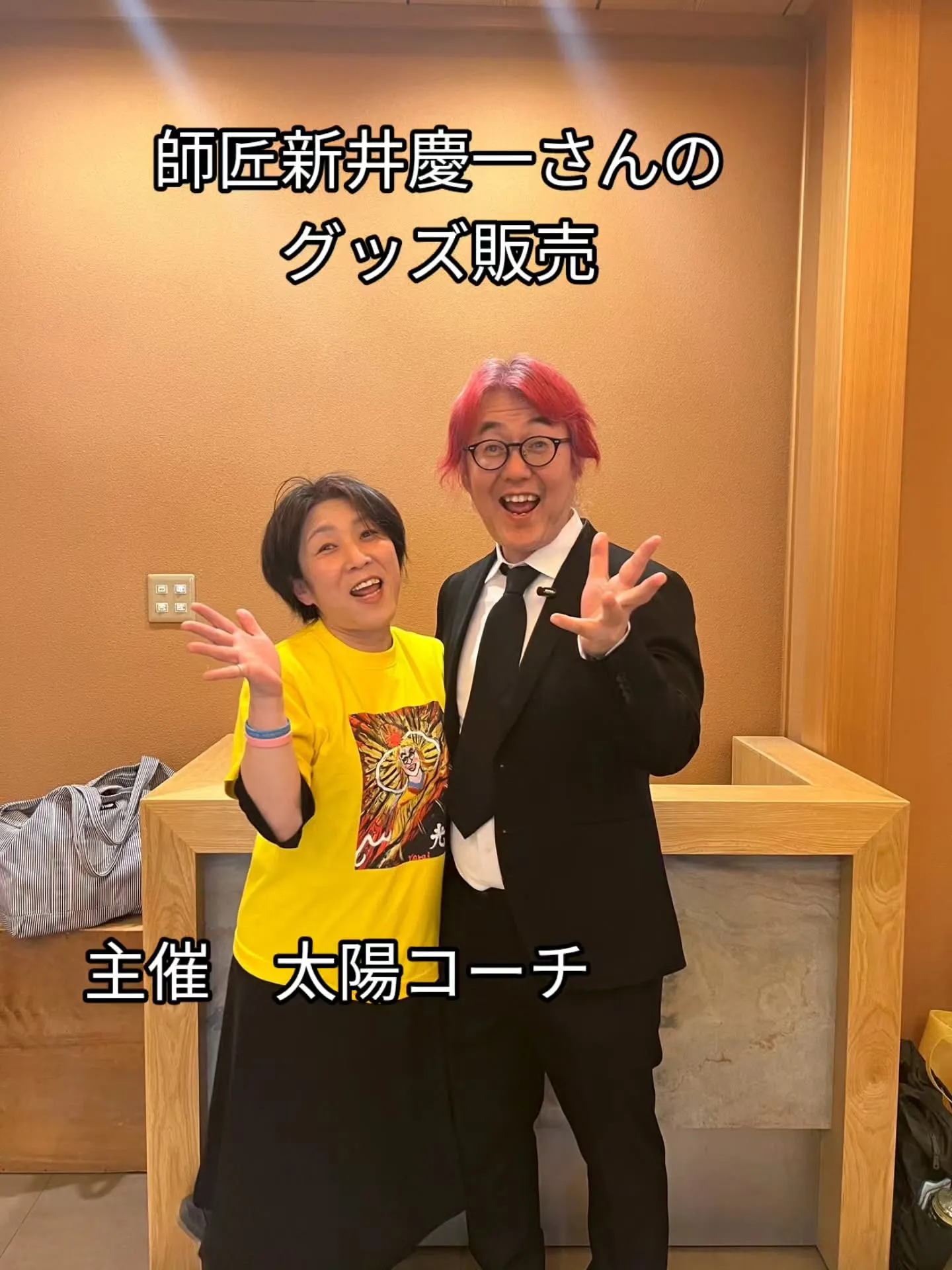 【はみ出しマルシェ開催間近！】